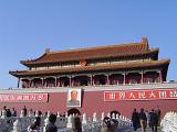 Exterior Facade of Historical Forbidden City Imperial Palace Surrounded by Tourists on Sunny Day with Blue Sky, Beijing, China