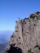 spectacular rock outcrop dotted with pine trees in the Yellow mountains, China