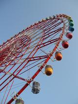 a huge ferris wheel with colourful , tokyo docklands entertainment development